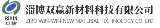 山東山建新材料科技有限公司